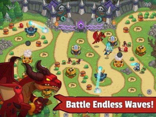 开心宝贝塔防游戏单机版下载中文版-开心宝贝塔防游戏无限钻石金币版下载无广告v.7.64