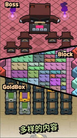 矿用储罐（Mining Tank）金币免广告最新版2024下载-矿用储罐（Mining Tank）内置菜单下载手游官方正版v.5.26