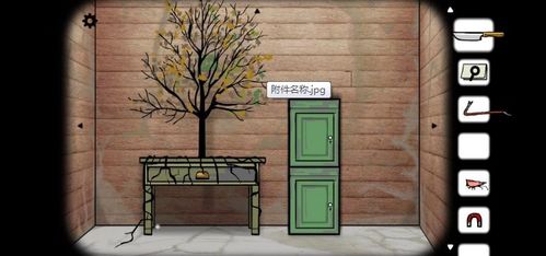 逃离方块锈色湖畔中文版优化版下载-逃离方块锈色湖畔中文版下载安装v.2.16