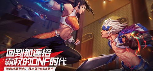 神枪手强尼内置菜单手机版游戏下载-神枪手强尼内置菜单手机版TapTap客户端（暂未上线）v.6.97