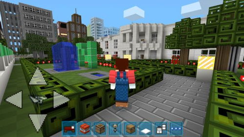 我的工艺建造世界手机版(正版)下载-我的工艺建造世界下载中文v.1.81