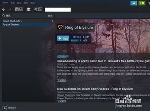 gorebox15.15最新版无限代币中文版下载-gorebox15.152024最新中文版下载v.5.16 gorebox15.15最新版无限代币中文版下载-gorebox15.152024最新中文版下载v.5.16