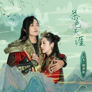 鬼校躲猫猫无广告版内购免费版-鬼校躲猫猫无广告版官方正版下载安卓v.7.99 鬼校躲猫猫无广告版内购免费版-鬼校躲猫猫无广告版官方正版下载安卓v.7.99