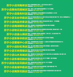 双胞胎仿奶奶6菜单内置菜单不用实名认证下载-双胞胎仿奶奶6菜单无广吿免费下载v.5.81 双胞胎仿奶奶6菜单内置菜单不用实名认证下载-双胞胎仿奶奶6菜单无广吿免费下载v.5.81