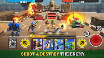 暴力融合射击游戏安卓版下载安装-暴力融合射击官网下载v.9.75 暴力融合射击游戏安卓版下载安装-暴力融合射击官网下载v.9.75