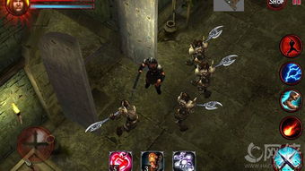 恶魔的诅咒2024官方手机版下载-恶魔的诅咒游戏苹果版下载v.7.75 恶魔的诅咒2024官方手机版下载-恶魔的诅咒游戏苹果版下载v.7.75