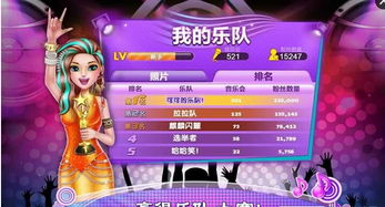 麻辣烫达人无广告钻石下载-麻辣烫达人无广告中文版安卓下载v.4.41 麻辣烫达人无广告钻石下载-麻辣烫达人无广告中文版安卓下载v.4.41