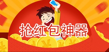 小心突突你无限金币无限钻石版本下载-小心突突你无广吿免费下载v.0.56