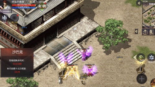 佣兵小镇内购版手游最新正式版（暂未上线）-佣兵小镇内购版手机版安卓下载v.7.15