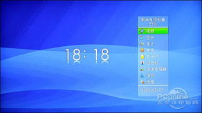 后室超越现实内置作弊菜单下载-后室超越现实下载官方版v.1.58 后室超越现实内置作弊菜单下载-后室超越现实下载官方版v.1.58