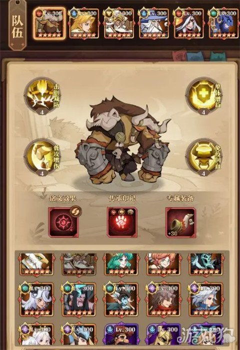 圣树唤歌0.1折安卓版-圣树唤歌0.1折无限金币修改版下载v.9.50 圣树唤歌0.1折安卓版-圣树唤歌0.1折无限金币修改版下载v.9.50