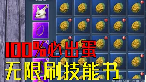 此间山海无限金币不用实名下载-此间山海2024新版下载v.8.63 此间山海无限金币不用实名下载-此间山海2024新版下载v.8.63