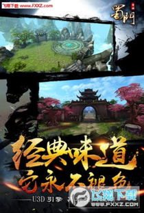 僵尸洞穴重启手游下载-僵尸洞穴重启官方正版手游下载v.1.52 僵尸洞穴重启手游下载-僵尸洞穴重启官方正版手游下载v.1.52