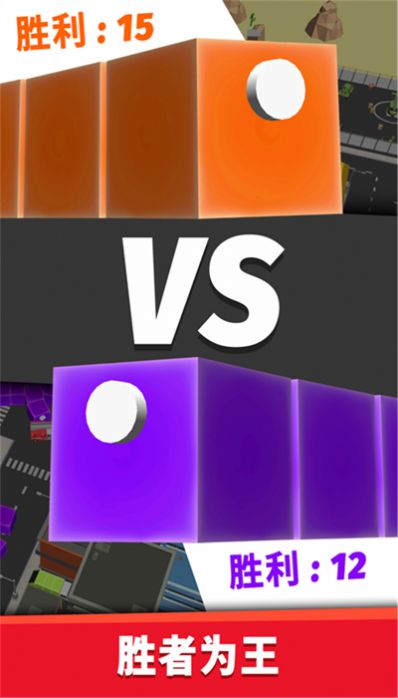 节奏盒子腐蚀模组免广告下载-节奏盒子腐蚀模组官方正版下载安卓v.3.30 节奏盒子腐蚀模组免广告下载-节奏盒子腐蚀模组官方正版下载安卓v.3.30