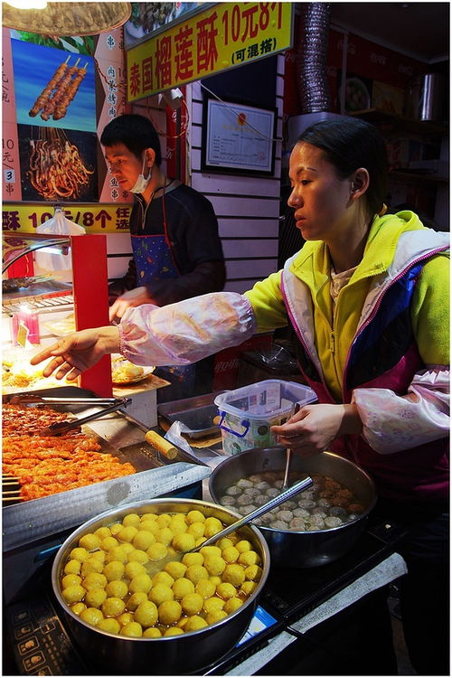 可口的地摊美味的地摊无敌版-可口的地摊美味的地摊汉化版下载安装v.7.41 可口的地摊美味的地摊无敌版-可口的地摊美味的地摊汉化版下载安装v.7.41