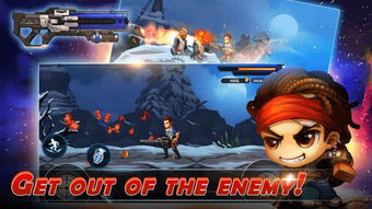 宙斯岩石毁灭者游戏安卓版下载安装-宙斯岩石毁灭者整合包下载v.9.31 宙斯岩石毁灭者游戏安卓版下载安装-宙斯岩石毁灭者整合包下载v.9.31