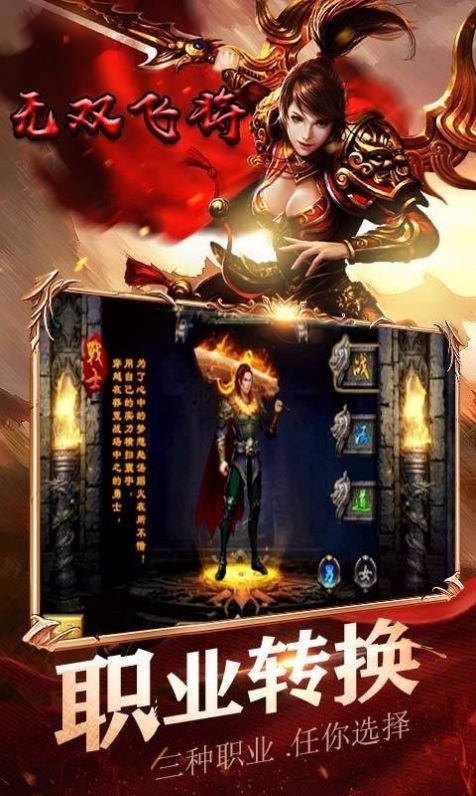 赤潮ZeroERA官方正版手游下载-赤潮ZeroERA无广告版安卓最新版下载v.7.82 赤潮ZeroERA官方正版手游下载-赤潮ZeroERA无广告版安卓最新版下载v.7.82