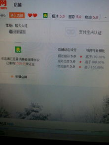 最后的安全屋内置菜单不用实名认证下载-最后的安全屋可化妆无广告版下载v.1.53 最后的安全屋内置菜单不用实名认证下载-最后的安全屋可化妆无广告版下载v.1.53