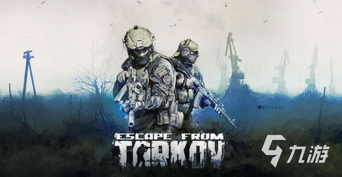 逃离裂口女跑酷下载手机版-逃离裂口女跑酷2024最新中文版下载v.1.29 逃离裂口女跑酷下载手机版-逃离裂口女跑酷2024最新中文版下载v.1.29