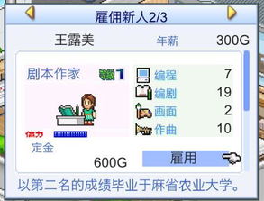 宇宙探险物语折相思微信小程序(暂未上线)-宇宙探险物语折相思手游下载v.9.97 宇宙探险物语折相思微信小程序(暂未上线)-宇宙探险物语折相思手游下载v.9.97