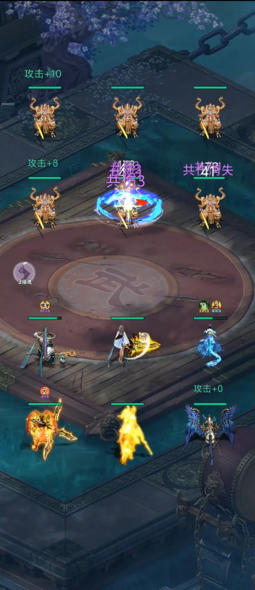 最强吞噬系统游戏iOS下载-最强吞噬系统2024新版下载v.0.63 最强吞噬系统游戏iOS下载-最强吞噬系统2024新版下载v.0.63