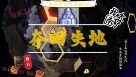 原始人别嚣张无限科技点无限钻石版跑酷下载-原始人别嚣张无限科技点无限钻石版单机版下载中文版v.9.95 原始人别嚣张无限科技点无限钻石版跑酷下载-原始人别嚣张无限科技点无限钻石版单机版下载中文版v.9.95