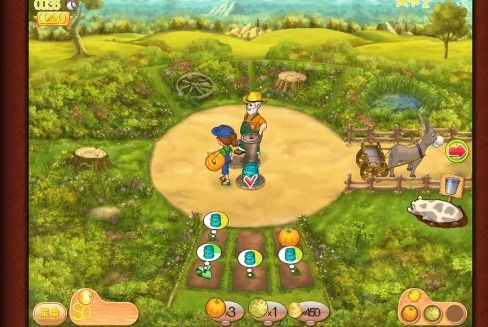 舒舒服服的小镇时光手机汉化中文版下载-舒舒服服的小镇时光游戏手机版下载v.5.42 舒舒服服的小镇时光手机汉化中文版下载-舒舒服服的小镇时光游戏手机版下载v.5.42