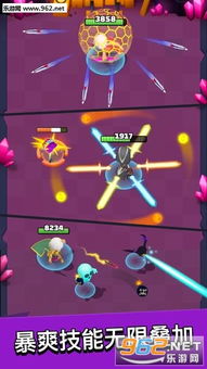 时温的旅行小游戏无限钻石金币版下载无广告-时温的旅行小游戏内置菜单版MOD下载v.5.72 时温的旅行小游戏无限钻石金币版下载无广告-时温的旅行小游戏内置菜单版MOD下载v.5.72