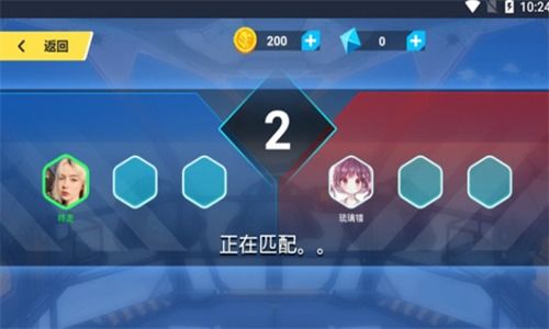 Tile Trip无限钻石免费版下载无广告-Tile Trip最新官方版下载v.8.65