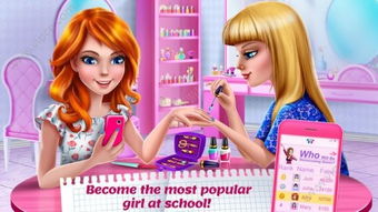 冲吧迷你少女团下载手机版-冲吧迷你少女团游戏iOS下载v.6.17 冲吧迷你少女团下载手机版-冲吧迷你少女团游戏iOS下载v.6.17