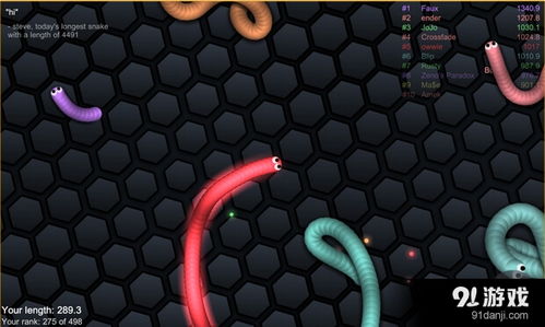 苹果蛇蛇大作战跑酷下载-苹果蛇蛇大作战免费下载v.3.98 苹果蛇蛇大作战跑酷下载-苹果蛇蛇大作战免费下载v.3.98