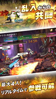 灵魂序章手游官方下载-灵魂序章手游无限资源下载v.8.72