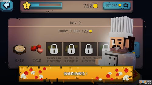 剑术大师(玩家自制)安卓手机版下载-剑术大师修改器下载v.1.99 剑术大师(玩家自制)安卓手机版下载-剑术大师修改器下载v.1.99