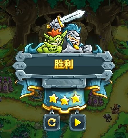 动物之战手机版下载无限金币-动物之战内置菜单下载手游官方正版v.2.24 动物之战手机版下载无限金币-动物之战内置菜单下载手游官方正版v.2.24