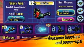 梦境防御内购免费版-梦境防御手游下载最新版v.6.32 梦境防御内购免费版-梦境防御手游下载最新版v.6.32