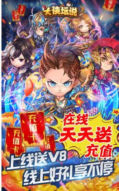 大侠飞刀免广告版下载官方版-大侠飞刀免广告版钻石下载v.8.25 大侠飞刀免广告版下载官方版-大侠飞刀免广告版钻石下载v.8.25