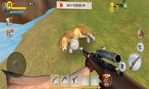 荒野国度手游免广告内置最新菜单下载-荒野国度手游免广告中文最新版下载v.0.47 荒野国度手游免广告内置最新菜单下载-荒野国度手游免广告中文最新版下载v.0.47