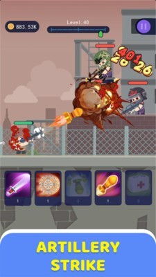 融合小队22024新版下载-融合小队2下载安装v.6.38 融合小队22024新版下载-融合小队2下载安装v.6.38