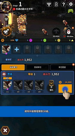 找到消失的他无限金币研究点下载-找到消失的他安卓版下载v.8.76 找到消失的他无限金币研究点下载-找到消失的他安卓版下载v.8.76