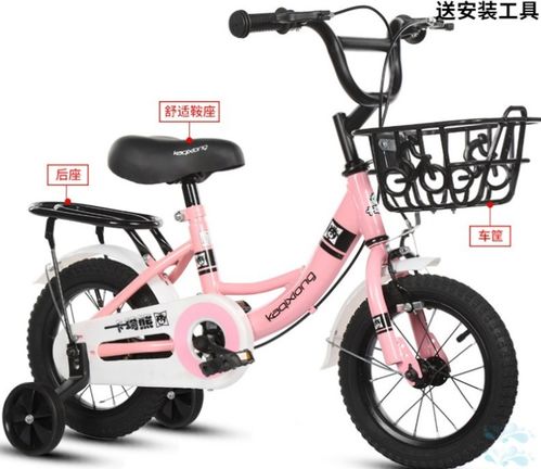 印第安自行车驾驶内置作弊菜单下载-印第安自行车驾驶下载官方版v.7.72