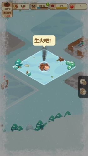 冰河时代生存大亨官方版2下载-冰河时代生存大亨官方版内置菜单下载手游官方正版v.3.20