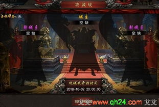 龙门神途汉化版下载-龙门神途手游最新版下载v.2.81 龙门神途汉化版下载-龙门神途手游最新版下载v.2.81