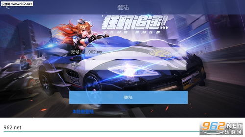 闻姬起舞内置菜单(玩家自制)安卓手机版下载-闻姬起舞内置菜单内置作弊菜单下载v.1.97