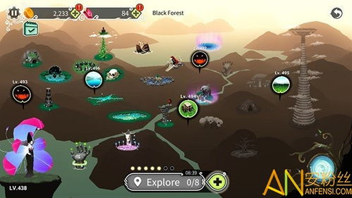 魔女森林冒险中文版下载-魔女森林冒险手机版下载v.8.47 魔女森林冒险中文版下载-魔女森林冒险手机版下载v.8.47