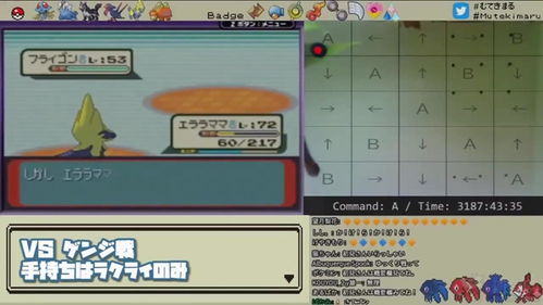 碎砖工拆除时间无限金币无限宝石下载无广告-碎砖工拆除时间钞票版下载v.2.92 碎砖工拆除时间无限金币无限宝石下载无广告-碎砖工拆除时间钞票版下载v.2.92