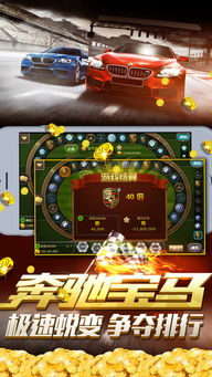 极限着陆苹果版手机版单机版中文下载-极限着陆苹果版无限金币研究点下载v.5.19 极限着陆苹果版手机版单机版中文下载-极限着陆苹果版无限金币研究点下载v.5.19