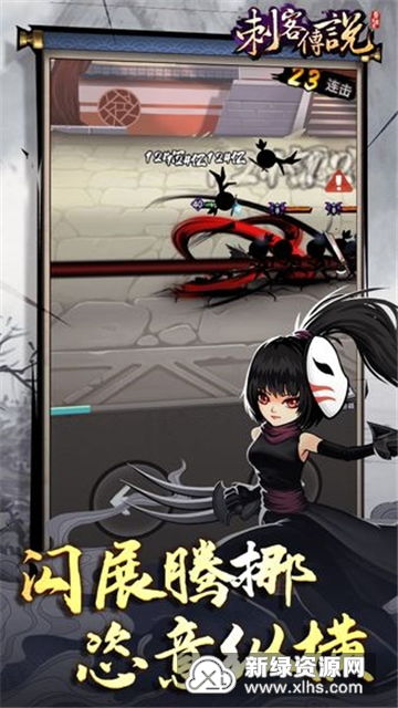 误入后室无广告版自制版下载-误入后室无广告版无限金币无限宝石下载无广告v.4.91 误入后室无广告版自制版下载-误入后室无广告版无限金币无限宝石下载无广告v.4.91