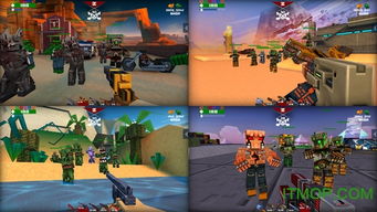 像素之城中文版下载-像素之城中文下载手机版v.9.83