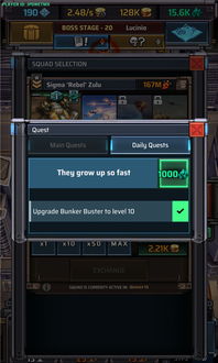 gorebox国际服16.0版本不减反增版下载-gorebox国际服16.0版本红包版官方下载v.4.79