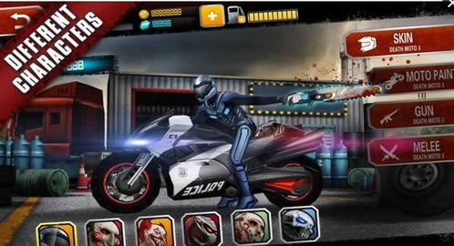 gorebox国际服16.0版本不减反增版下载-gorebox国际服16.0版本红包版官方下载v.4.79